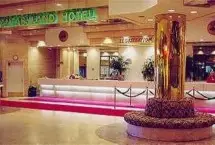 Photograph of Fantasyland Hotel, Edmonton