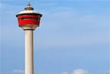 Photograph of Calgary Marriott Downtown Hotel, Calgary