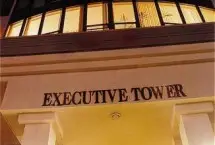 Photograph of Executive Inn Airport Plaza Richmond, Richmond