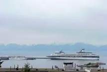 Photograph of A Downtown Victoria Ocean View, Victoria