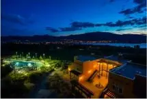 Photograph of Spirit Ridge At Nkmip Resort, Osoyoos