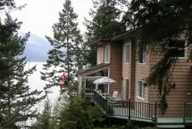 Photograph of On The Cliff, Kaslo