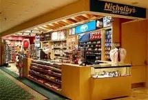 Photograph of Toronto Airport Marriott Hotel, Rexdale