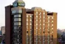 Photograph of Quality Hotel ( Downtown ), Ottawa