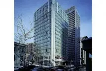Photograph of Sofitel Montreal, Montreal