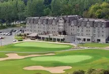 Photograph of Hotel Signature Quebec, Quebec