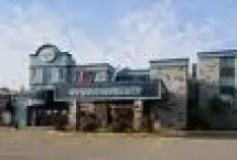 Photograph of Knowlton Village Motel, Knowlton