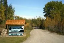 Photograph of Blue Lake Centre, Hinton
