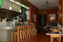 Photograph of Wasabiya Japanese Sushi Cafe, Campbell River