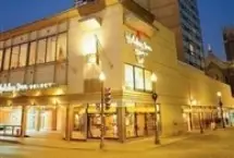 Photograph of TRYP Quebec Hotel PUR, Quebec