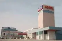 Photograph of Howard Johnson, Bowmanville