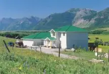 Photograph of Shintangle Spring Bed & Breakfast Inn, Waterton Park