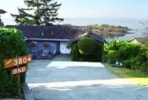 Photograph of Hammond Bay Oceanside Bed & Breakfast, Nanaimo
