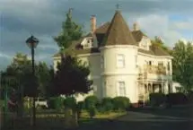 Photograph of Antigonish Victorian Inn, Antigonish