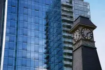 Photograph of Four Seasons, Toronto