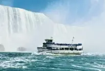 Photograph of E-lodge Motel, Niagara Falls