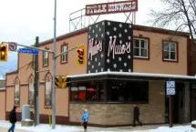 Photograph of Muios Restaurant, Sault Ste Marie