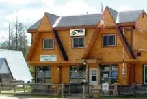 Photograph of Algonquin Bound Inn, Dwight