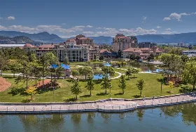 Photograph of Delta Hotels, Kelowna
