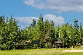 Photograph of Hangingstone Provincial Recreation Area, Fort McMurray