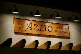 Photograph of Azito Japanese Restaurant, Cochrane