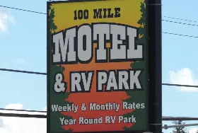 Photograph of 100 Mile Motel & RV Park, 100 Mile House