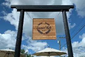 Photograph of Sweet Ash Bistro, 100 Mile House