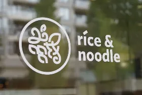 Photograph of Rice & Noodle, North Vancouver