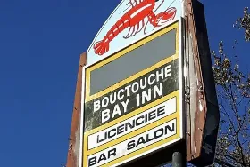 Photograph of Bouctouche Bay Inn, Bouctouche