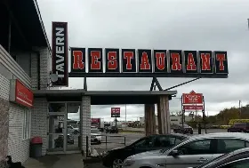 Photograph of Gervais Restaurant & Tavern, Sturgeon Falls
