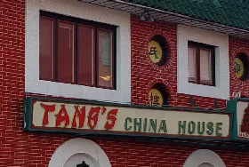 Photograph of Tang’s China House, Sarnia