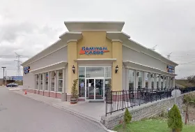 Photograph of Bamiyan Kabob, East York