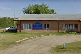 Photograph of Blueberry Inn, St. Walburg