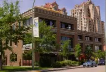 Photograph of Sunset Drive Condo, Kelowna
